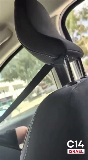 Israeli political candidate attacked by Muslims