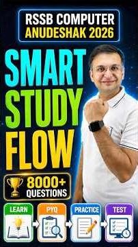 RSSB Computer Instructor 2026: Smart Study Strategy! #rssb