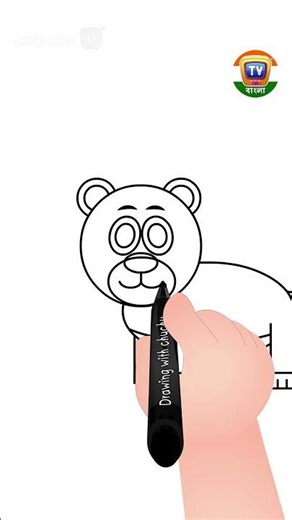 একটি Jaguar আঁকা যান (How to Draw a Jaguar) #Shorts #ChuChuTVBangla #drawingforkids #ChuChuTV100M