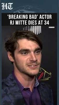 ‘Breaking Bad’ Actor RJ Mitte Dies at 34: What We Know About the Reported Death | #shorts