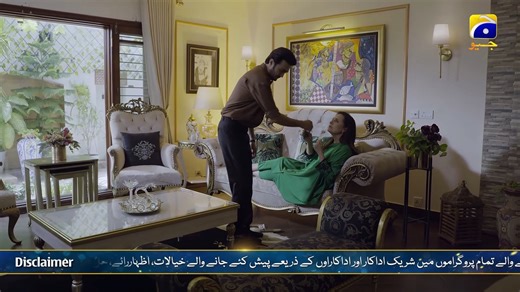 Rang De Episode 16 [Eng Sub] Shahzad Sheikh - Sabeena Farooq - Azfar Rahman - 8th April 2026