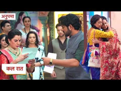 Anupama New Promo 9th May 2026