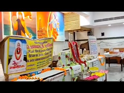 Delhi satsang march 2026 Shri vishwa ashram at Arya samaj mandir, Vikas puri,New Delhi.om Anandmay