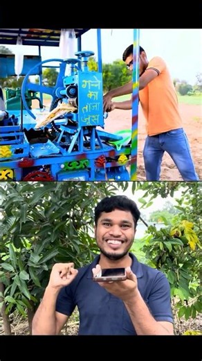 Kya Machine Ke Anadr Mobile 📱 Ko Dalne Se Mobile Ka Kya Hoga 😮 | Crazy XYZ Video My Reaction