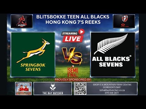 Springboks 7's vs All Blacks 7's 2026 World Championship SF Live Commentary In Afrikaans