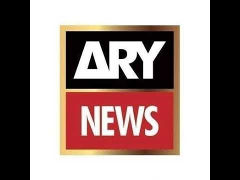 🔴LIVE | Pakistan witnesses first supermoon of 2026 | ARY News Live