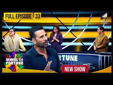 Akshay Kumar | Ep 33 | The Dhurandhar trio: Rakesh, Gaurav & Ayesha | Wheel of Fortune | New Show