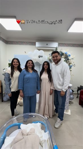 ‎Kiro Fawzy | كيرو فوزي‎ on Instagram: "❤️❤️"