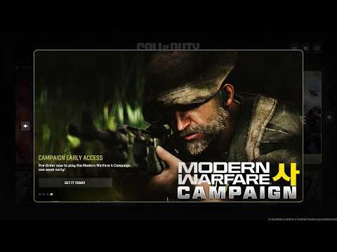 Modern Warfare 4 Campaign 1 Week Early Access LEAKED..