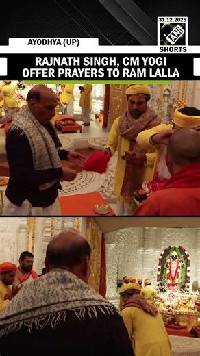 Def Min Rajnath Singh, UP CM offer prayers at Ram Janmabhoomi Temple on ‘Pratishtha Dwadashi’