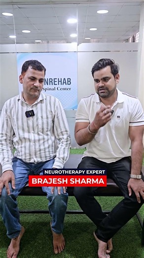 Severe sciatica problem can be completely cured with the right treatment at the right time. #pain