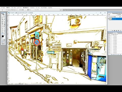 photoshopで写真をスケッチに変える。part318
