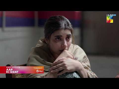 Aap Ki Izzat - Episode 01 Promo | Tonight At 09 PM On Youtube ft: Urwa Hocane