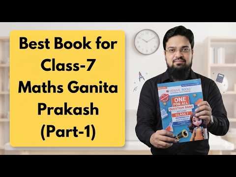 Class 7 Maths Ganita Prakash Part 1 Question Bank of Oswaal Books | Oswaal Books Question Bank