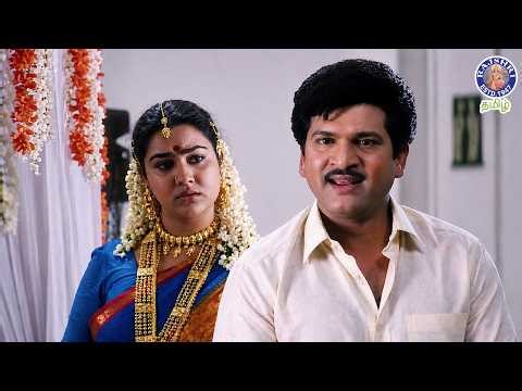 நான் உன்னைத் தொட்டு தாலி கட்டிய புருஷன் | Vasuki Tamil Movie | Urvashi, Rajendra Prasad, Visu Comedy