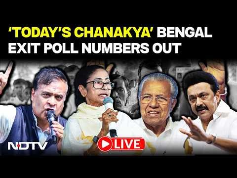 Bengal Exit Poll LIVE | Today's Chanakya Exit Poll | Tamil Nadu Exit Poll | BJP | TMC | DMK | Assam