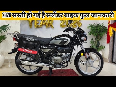 2 January 2026 Splendor Plus Self Full Detail Review , 2026 Model Splendor Plus Self Offer Detail 🎁