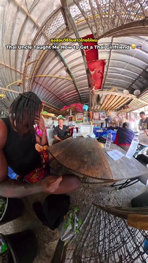 I don't think my Thai uncle believes in me 😭🇹🇭 Full video on YouTube: Jimi The Nomad 🇹🇭 (link in bio) #thailand #chiangmai #thailandlife #thaiculture #thaimarket #jimithenomad #เชียงใหม่ #คนไทย