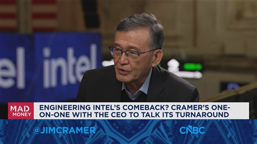 Intel CEO: We used to have leadership in data center, we lost that, I'm trying to bring that back