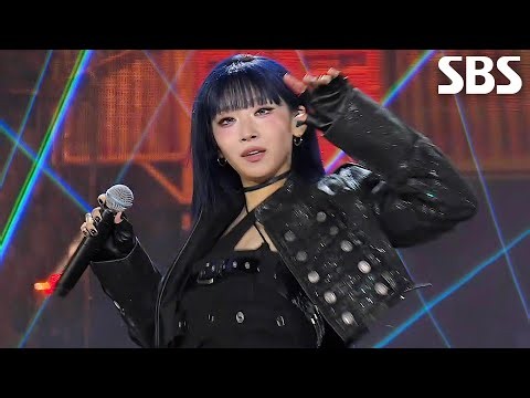 HANA - FANTASTIC BABY (원곡: BIGBANG) | SBS 261005 방송