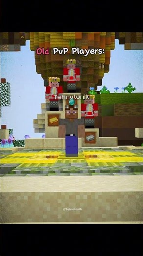 Minecraft New PvP Players vs Old PvP Players Moment