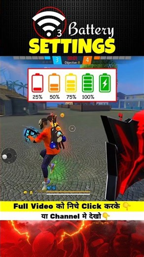 Secret Network Setting Only 1% Players Knows 😱 || Free Fire