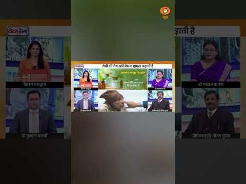 Pre-Diabetes से Uncontrolled Diabetes तक: सही इलाज क्या है?