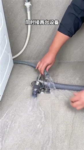 Odor-proof and backflow-proof washing machine connector#art