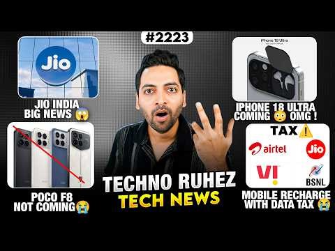 Jio Big News❤️,Recharge Tax India😭,iPhone 18 Ultra😍,No POCO F8 In India😔,Redmi Note 17😱,LPDDR6