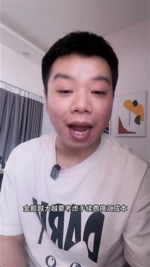 ibkr开户
