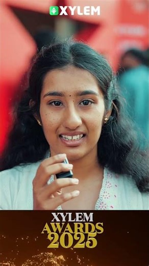 XYLEM എങ്ങനെ വ്യത്യസ്തമാവുന്നു ....