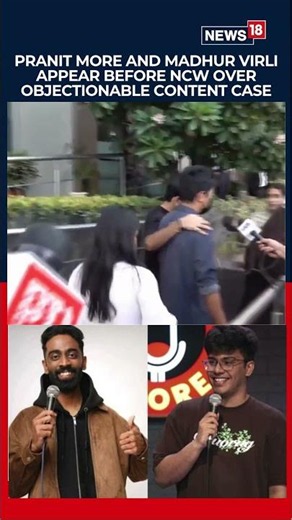 Pranit More and Madhur Virli Appear Before NCW Over Alleged Objectionable Social Media Content