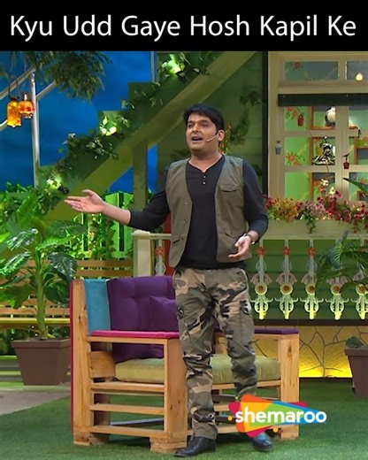 Kyu Udd Gaye Hosh Kapil Ke | The Kapil Sharma Show | Kapil Sharma, Navjot Singh | Stand-Up Comedy Show | Comedian Kapil Sharma and his eccentric friends and neighbours chat with celebrities across various fields and get them laughing with their wild antics. #thekapilsharmashow #entertainment #comedy #comedyshow #tkss #viralvideo #trendingvideo #viral #trending #kapilshow #kapilsharmashow #kapilsharma | Shemaroo Entertainment Ltd.