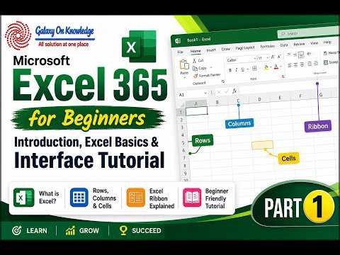 Microsoft Excel 365 for Beginners | Introduction, Excel Basics & Interface Tutorial | Part 1