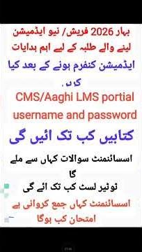 aiou steps after admission confirmation,aiou exam,books,quiz,assignment,workshop schedule aiou,the a