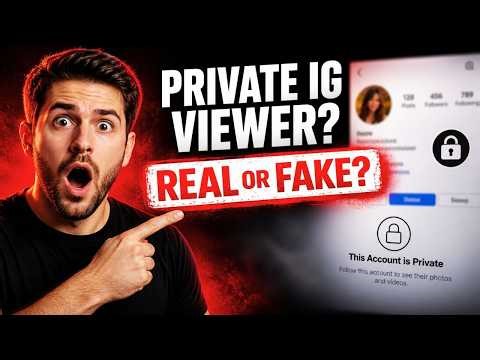 How To View Private Instagram Without Following in 2026 (Explained)