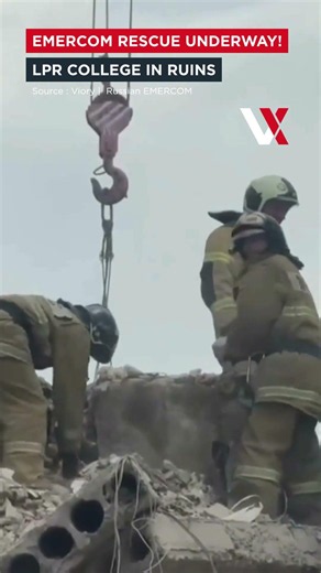 Starobelsk College Strike Aftermath — Emercom Continues Debris Removal In LPR | VERTEX