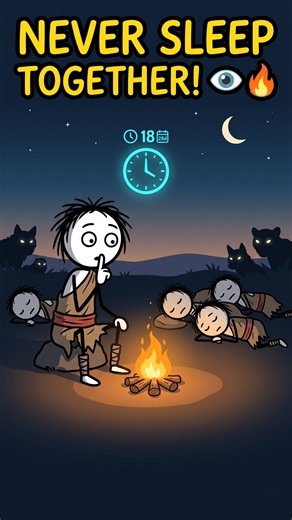 Why Ancient Humans Never Slept Alone #history #ancient