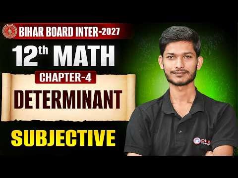 Inverse Trigonometric Functions Class 12 Introduction🔥 | Class 12 Maths Chapter 2 Bihar Board |