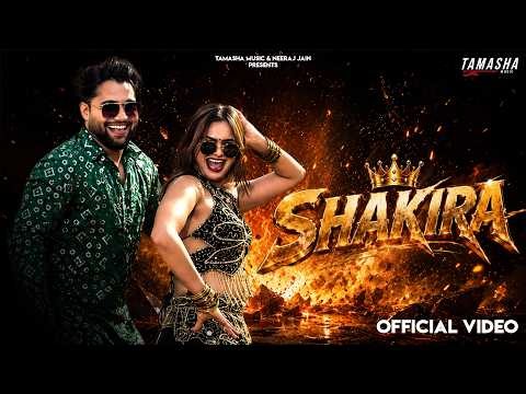Shakira (Official Video) Anjali 99 | Miss Princy, Mohit Khanna | New Haryanvi Song 2026