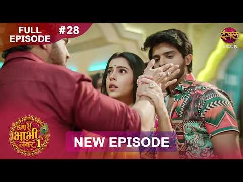 Hamari Bhabhi Number 1 | Full Episode 28 | 1 Oct 2026 | HD #newepisode Dangal TV