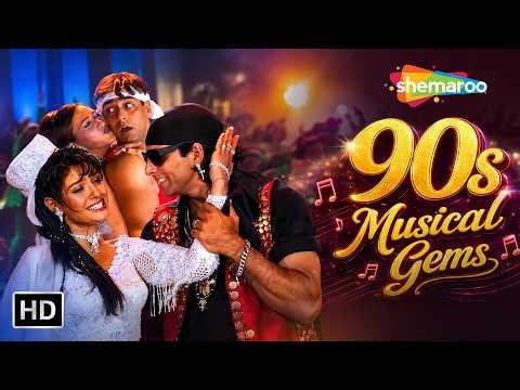 90s Musical Gems | Best of 90s Hindi Songs Jukebox | 90s Romantic Songs | Bollywood Top 90s Songs