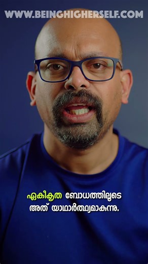 Quantum Entanglement & Manifestation | Law of Attraction Secrets | Rijos Simple Channel|Viral Shorts