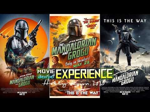 EXPERIENCE: "Star Wars: The Mandalorian and Grogu" (2026) Hollywood Movie | ScreenX | Din Djarin