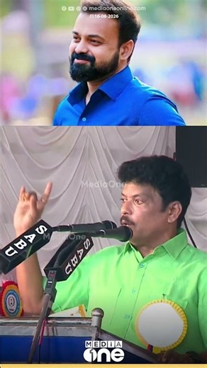 'എന്റെ മുണ്ട് നോക്കൂ...കുഞ്ചാക്കോ ബോബൻ സമ്മാനം തന്നതാണ്...'