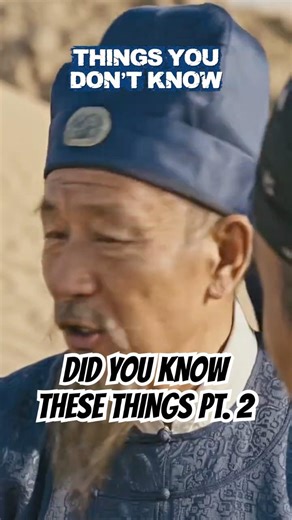 Did You Know These Things PT. 2