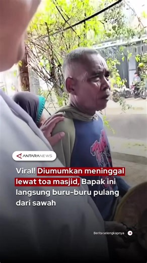 Meninggal Diumumkan Lewat Toa Masjid: Reaksi Tak Terduga