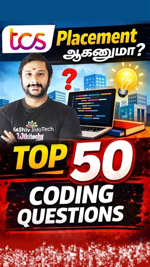 TCS NQT 2026 Coding Questions | Top Repeated 🔥 | Kaashiv Infotech Internship