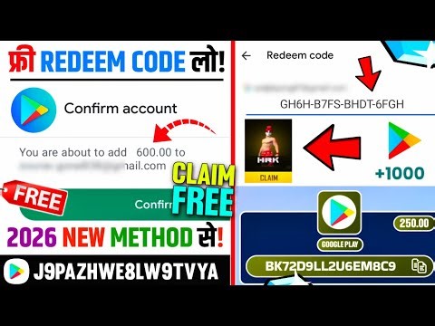 FREE REDEEM CODE | FREE REDEEM CODE APP | HOW TO GET FREE REDEEM CODE | GOOGLE PLAY REDEEM CODE FREE