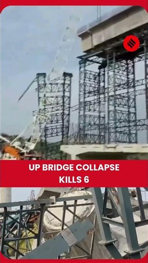 Severe Storm Triggers Bridge Collapse In Hamirpur, UP